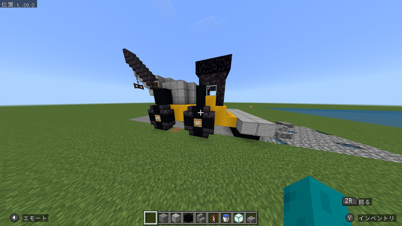 福島 歩さんの作品