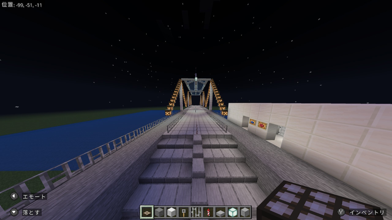 福島 歩さんの作品 - 明るい橋